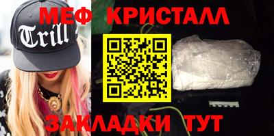 COCAINE Малоярославец