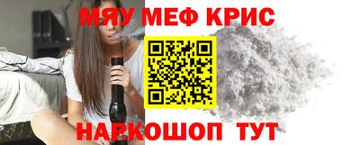 COCAINE Малоярославец