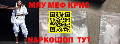 COCAINE Малоярославец