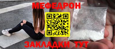 COCAINE Малоярославец