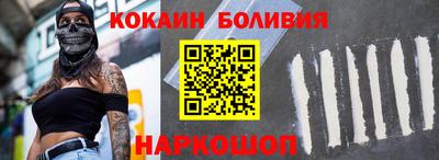 мет Малгобек