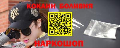 мет Малгобек