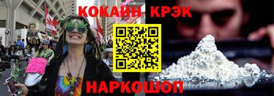 мет Малгобек