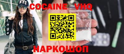 мет Малгобек