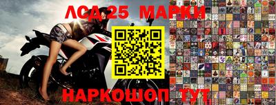 PSILOCYBIN Мариинск