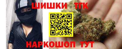 COCAINE Малоярославец