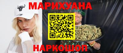 мет Малгобек