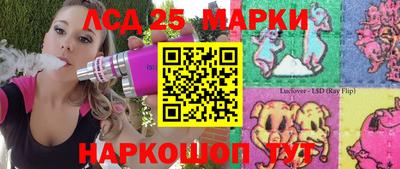 COCAINE Малоярославец