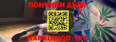COCAINE Малоярославец