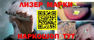 COCAINE Малоярославец