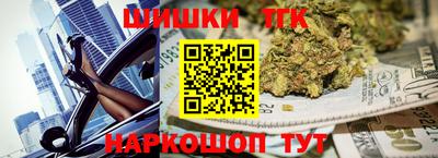 COCAINE Малоярославец