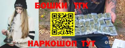 PSILOCYBIN Мариинск