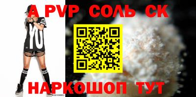 COCAINE Малоярославец