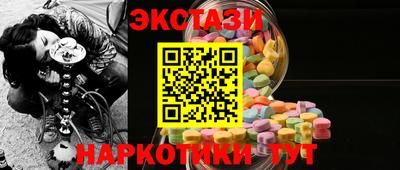 мет Малгобек