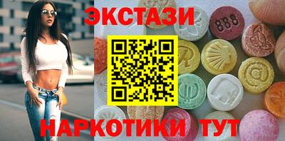 COCAINE Малоярославец