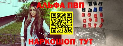 PSILOCYBIN Мариинск