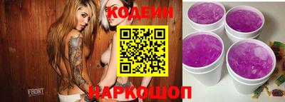 мет Малгобек