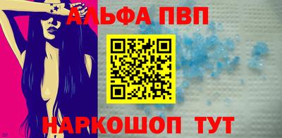 PSILOCYBIN Мариинск