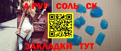 COCAINE Малоярославец