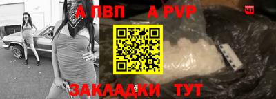 PSILOCYBIN Мариинск