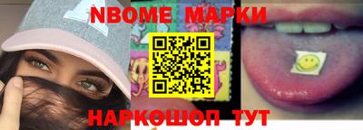 PSILOCYBIN Мариинск