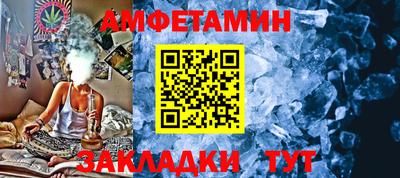 PSILOCYBIN Мариинск
