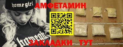 COCAINE Малоярославец