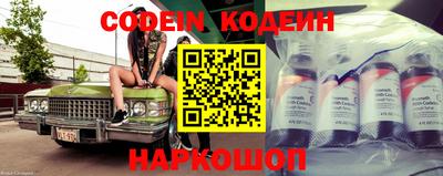 PSILOCYBIN Мариинск
