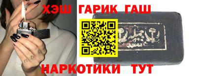 PSILOCYBIN Мариинск
