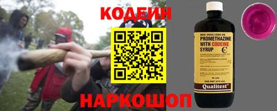 PSILOCYBIN Мариинск
