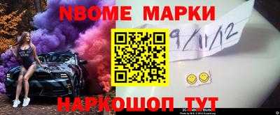 PSILOCYBIN Мариинск