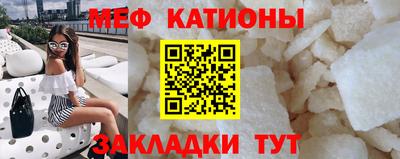 COCAINE Малоярославец