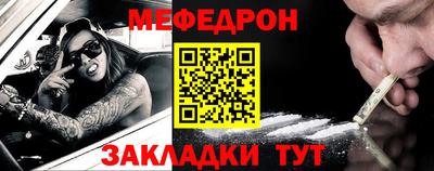 COCAINE Малоярославец